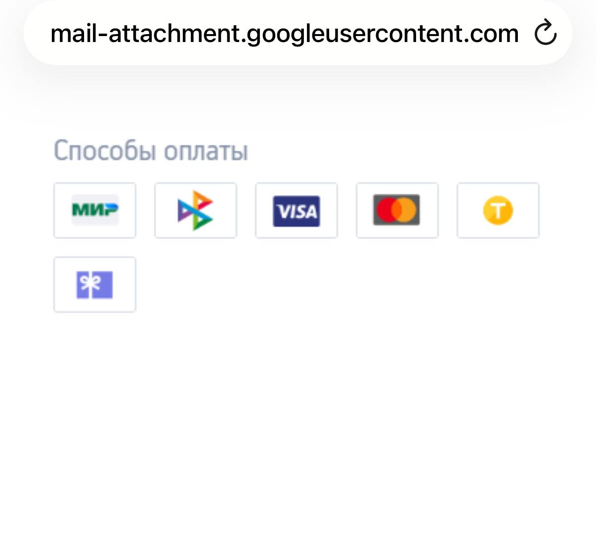 Публикация от 27 мая 2026