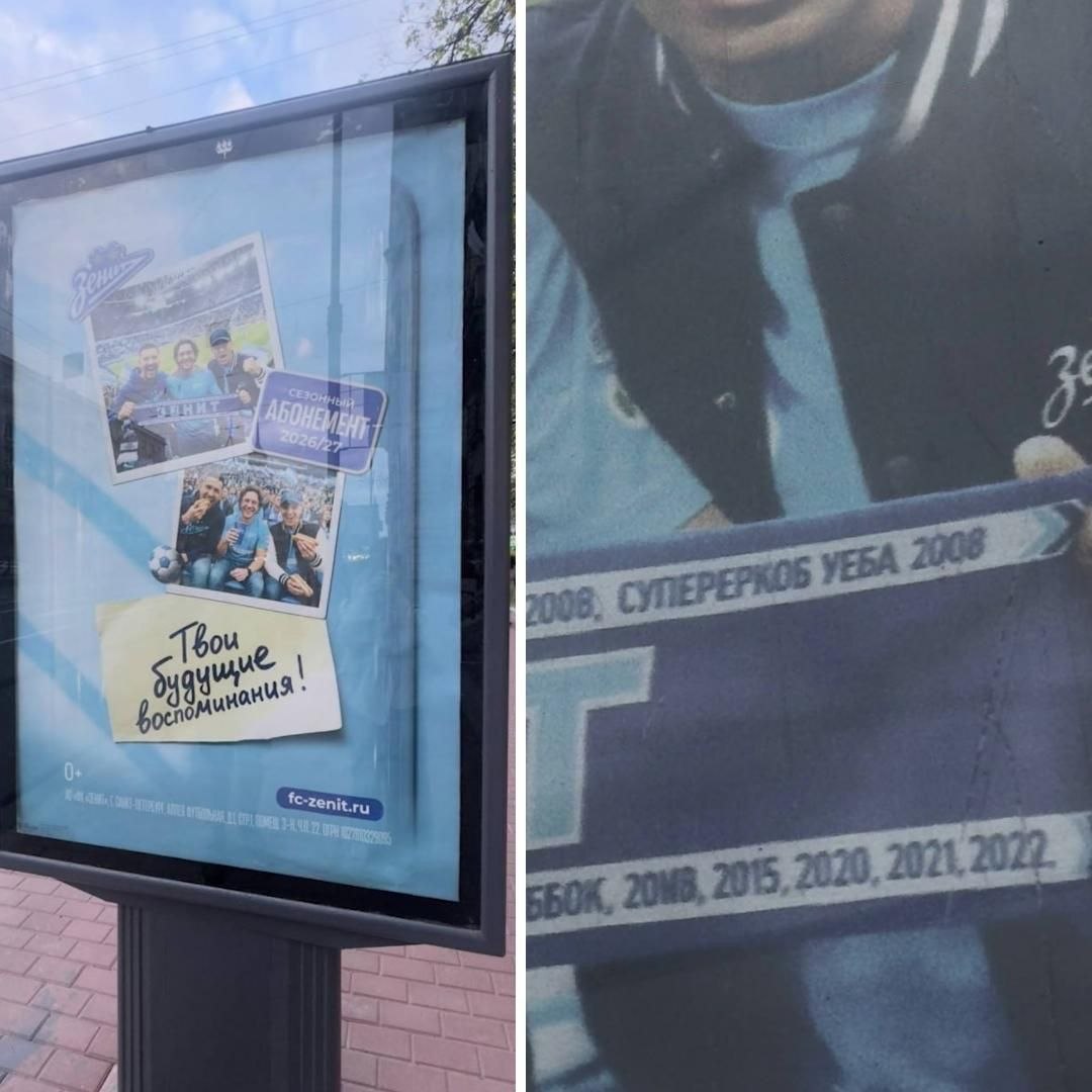 Вот, что происходит когда на дизайнера сажают бездаря не умеющего в нейронки
