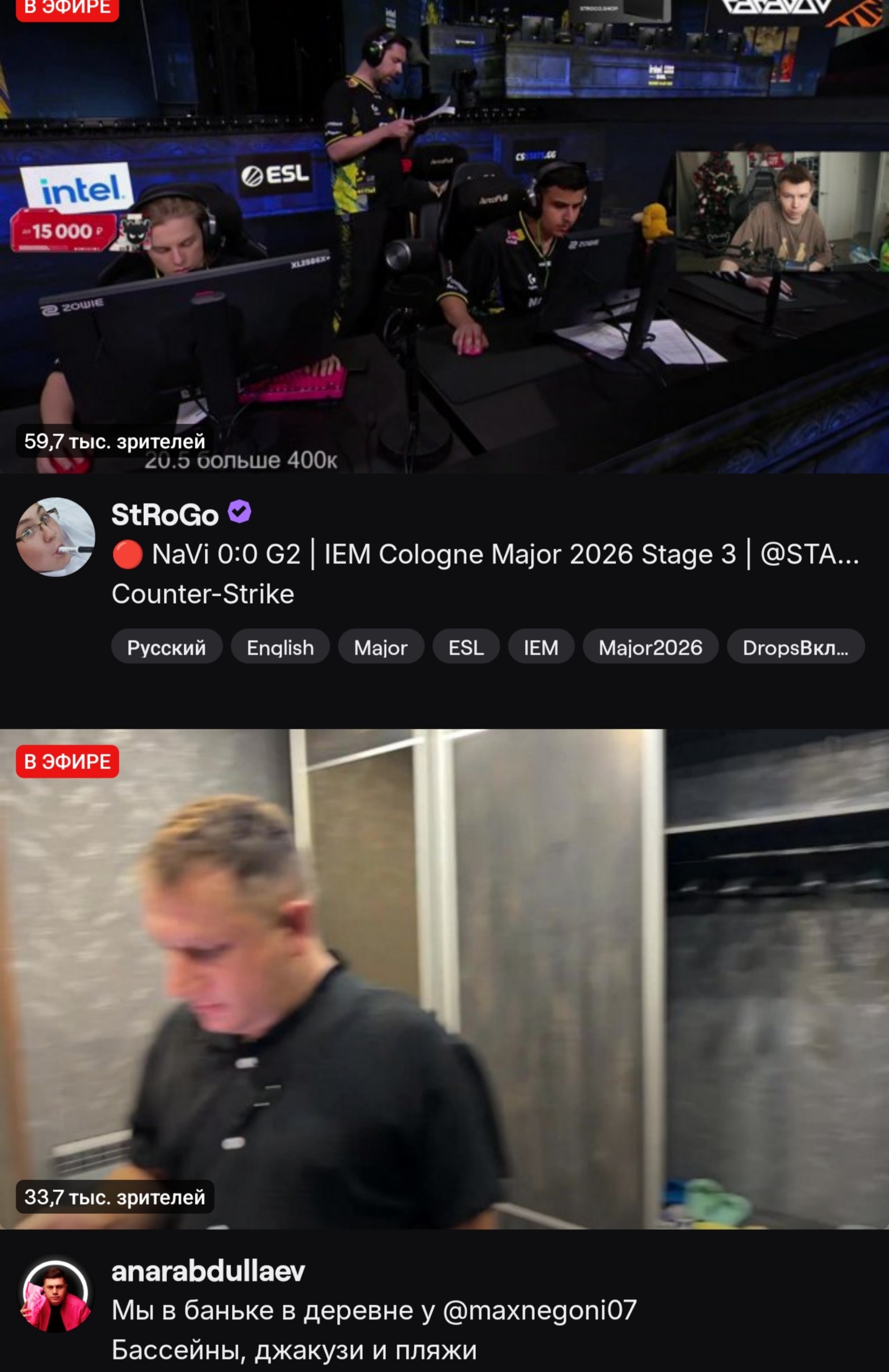 Не, ну КиноПоиск, вы совесть имейте 🤣