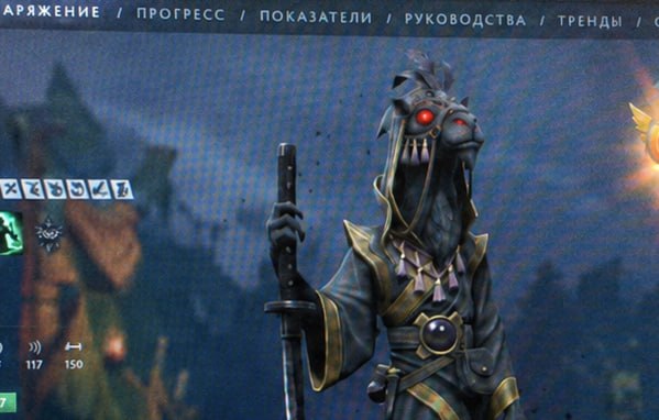 Ну и еще такое!
