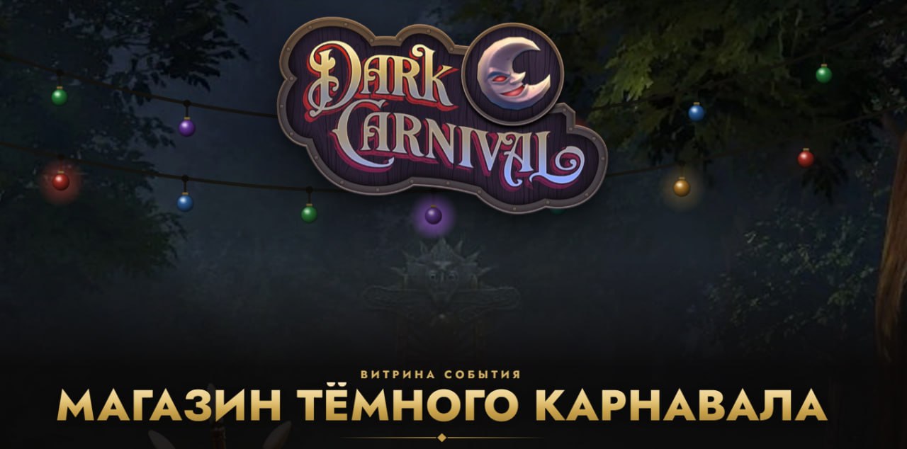 Так, ну я поспал часика 4. Скоро приступлю к созданию детального гайда 1 Акта, как я это делал для П...