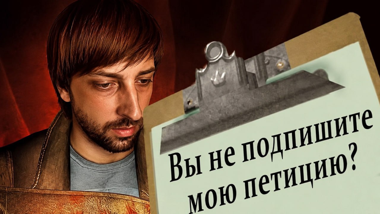 Публикация от 26 июня 2026