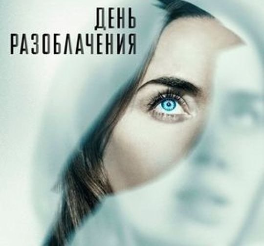 Так мечтал, так ждал фантастический фильм от Спилберга в эпоху его Вестсайдских Историй и Фабельмано...