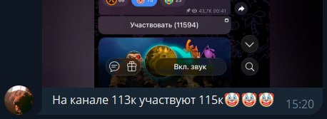 Ну и как после этого разгонять еще больше про окрошку и 67, если даже такое непостижимо