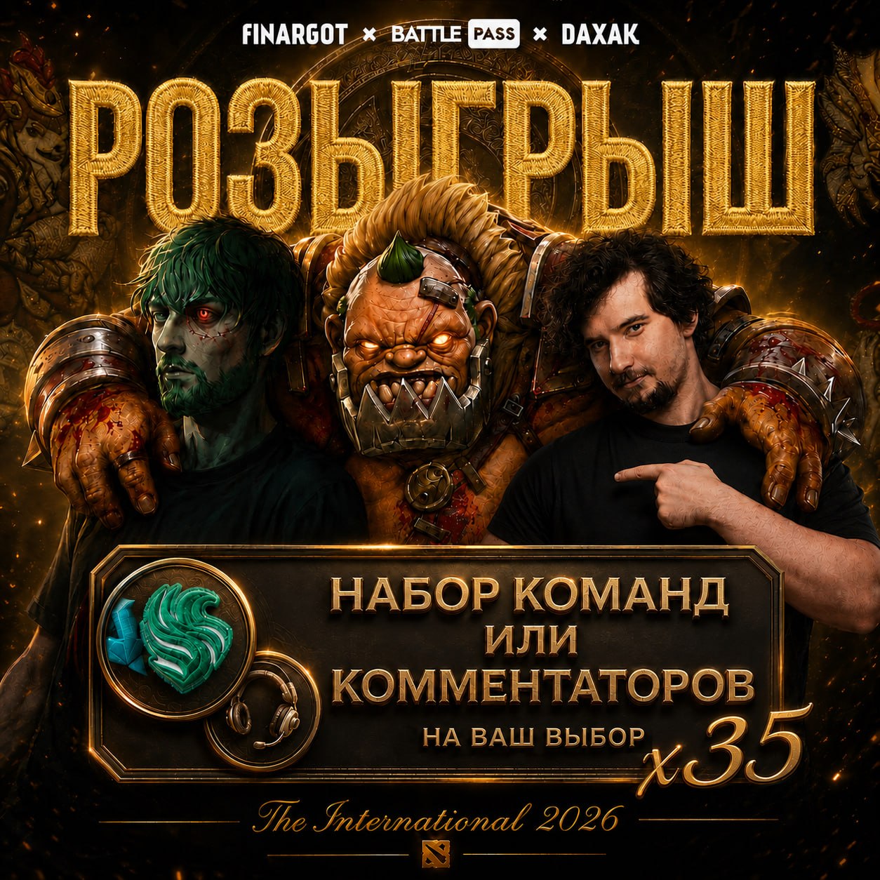 🤓 Мы тут посчитали, и выяснили
