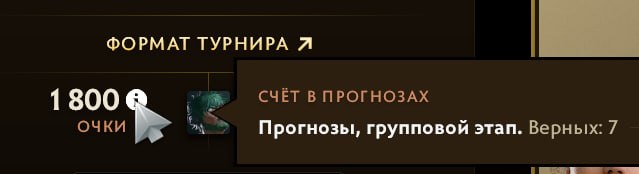 Не знаю как у вас, а у меня фэнтези так и не посчитали. Ну может в Шанхае уже норм будет — уборщица…