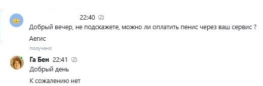 Сори, народ, пока не добавили на сайт