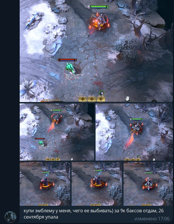 Тем временем подписчик...