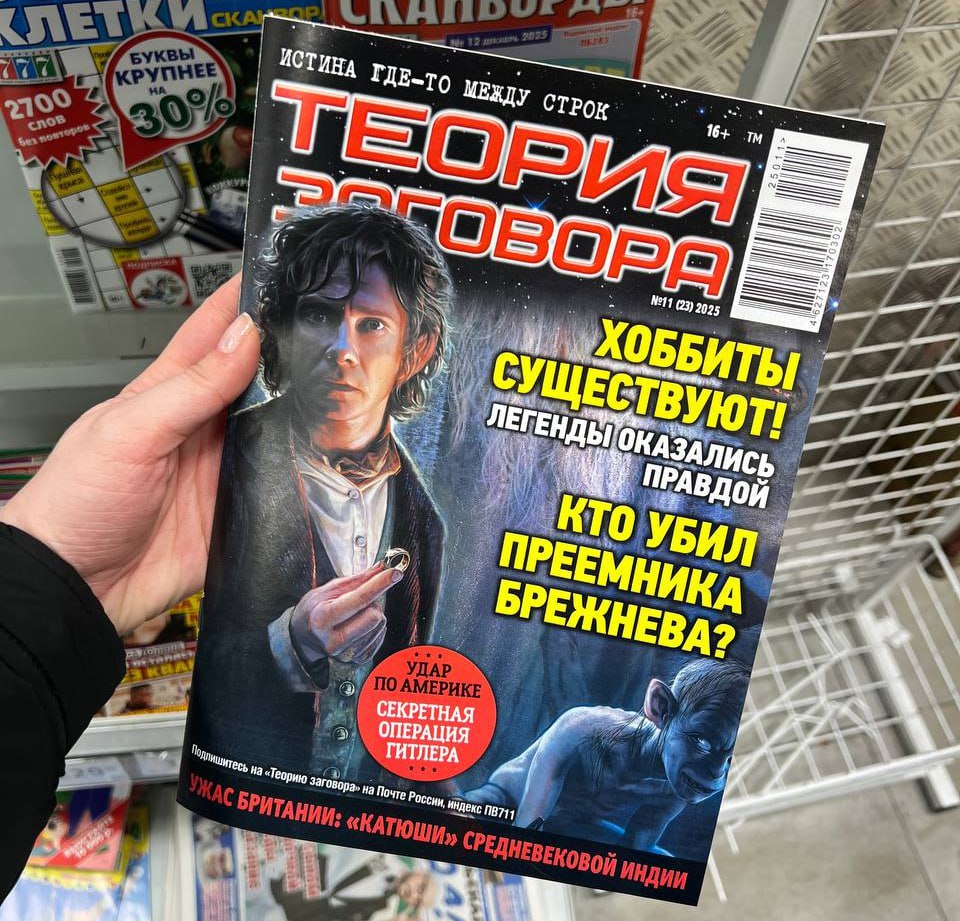 Авдееч тут топовый контент нашла