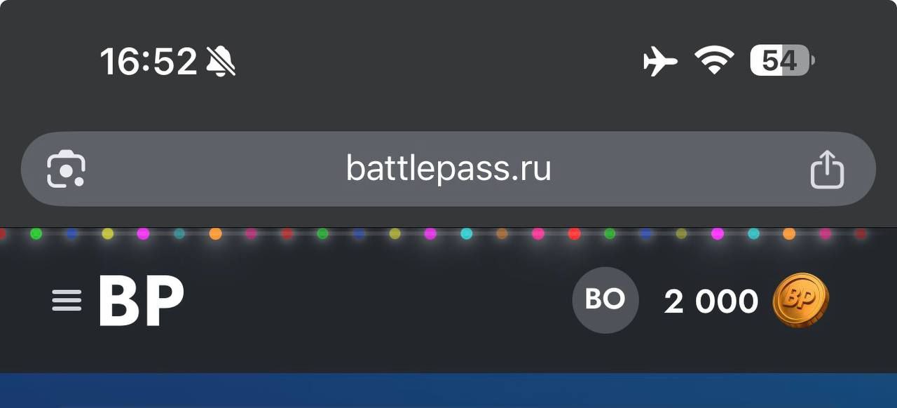 Победителям розыгрышей был выдан баланс на сайте. Сори за задержки - всё-таки НГ, все дела