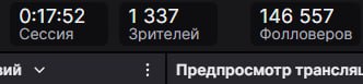Аахахаха, мало того, что в тг крутят эмодзи, так и на стрим закинули бизнесменов!