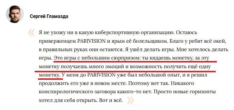 Я слышал и видел много описаний и синонимов казиныча, но это — бриллиант
