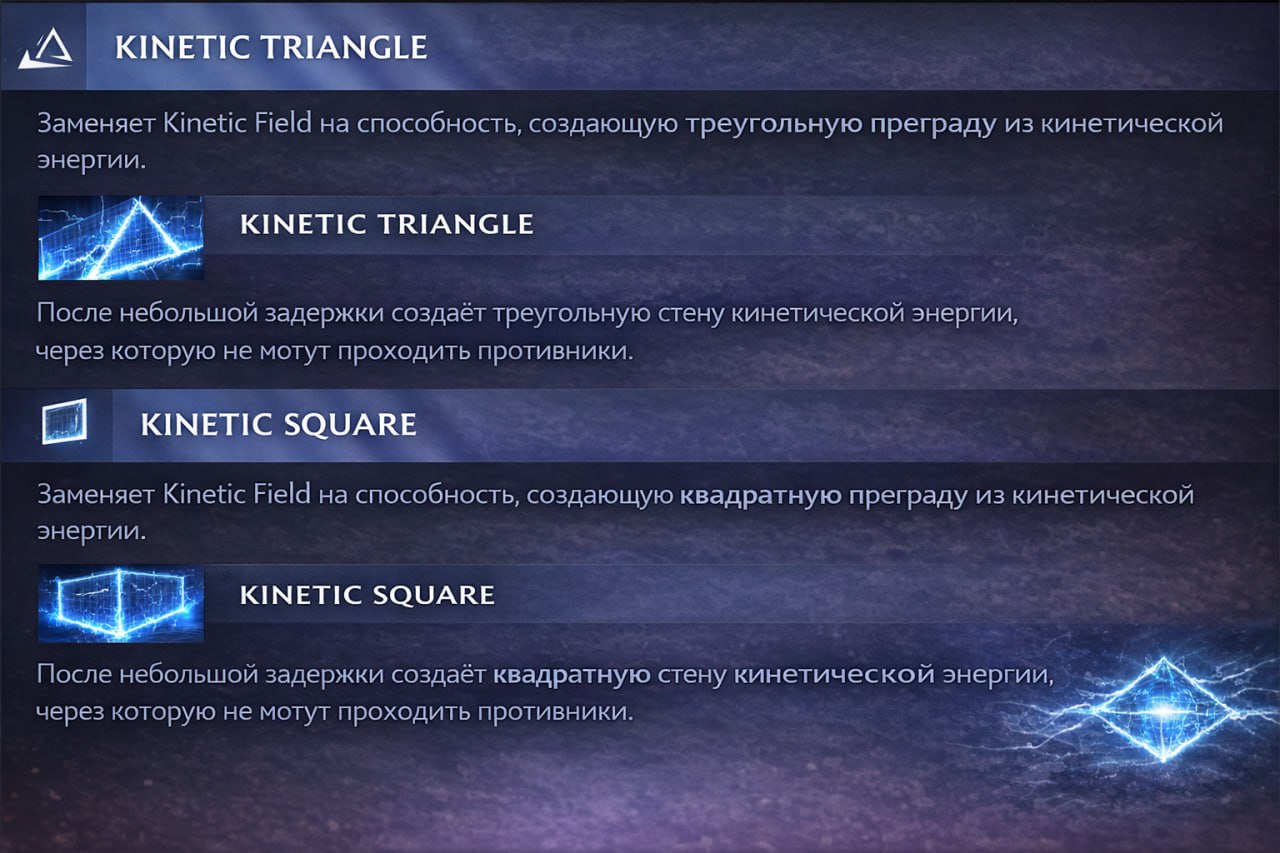 Ролик в течение часа. А пока еще аспекты.