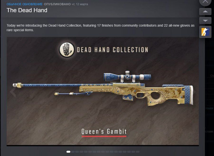 В КС вышел наконец-то новый кейс (терминал). С перчатками. Напоминаю про промик [LOSHADKA](https://b...