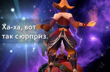 Такие мини профили я одобряю