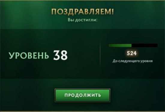 Experimental закончились, Staging полетели как сумасшедшие и в последние дни были будто завершающие.