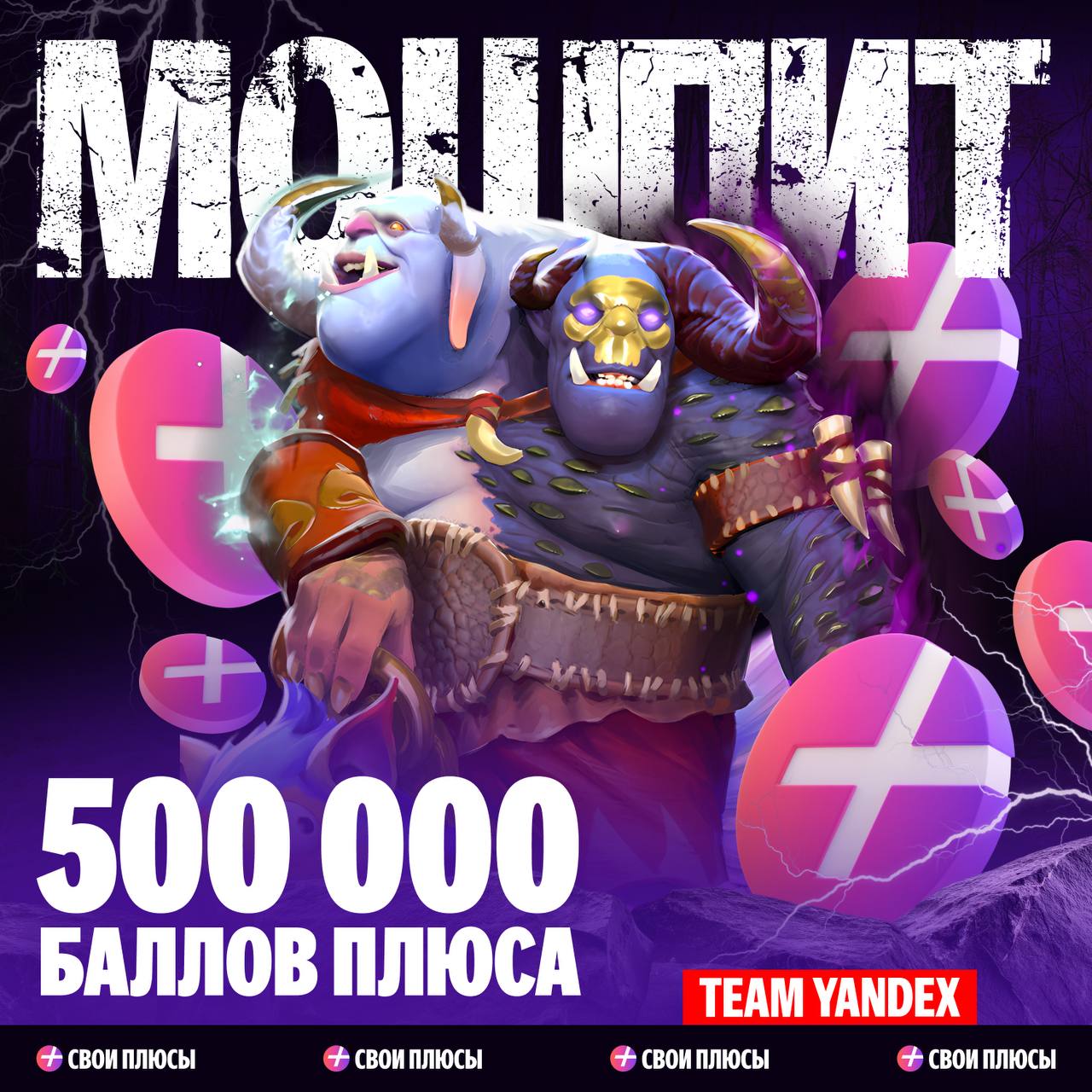 Работяги, это для вас👍