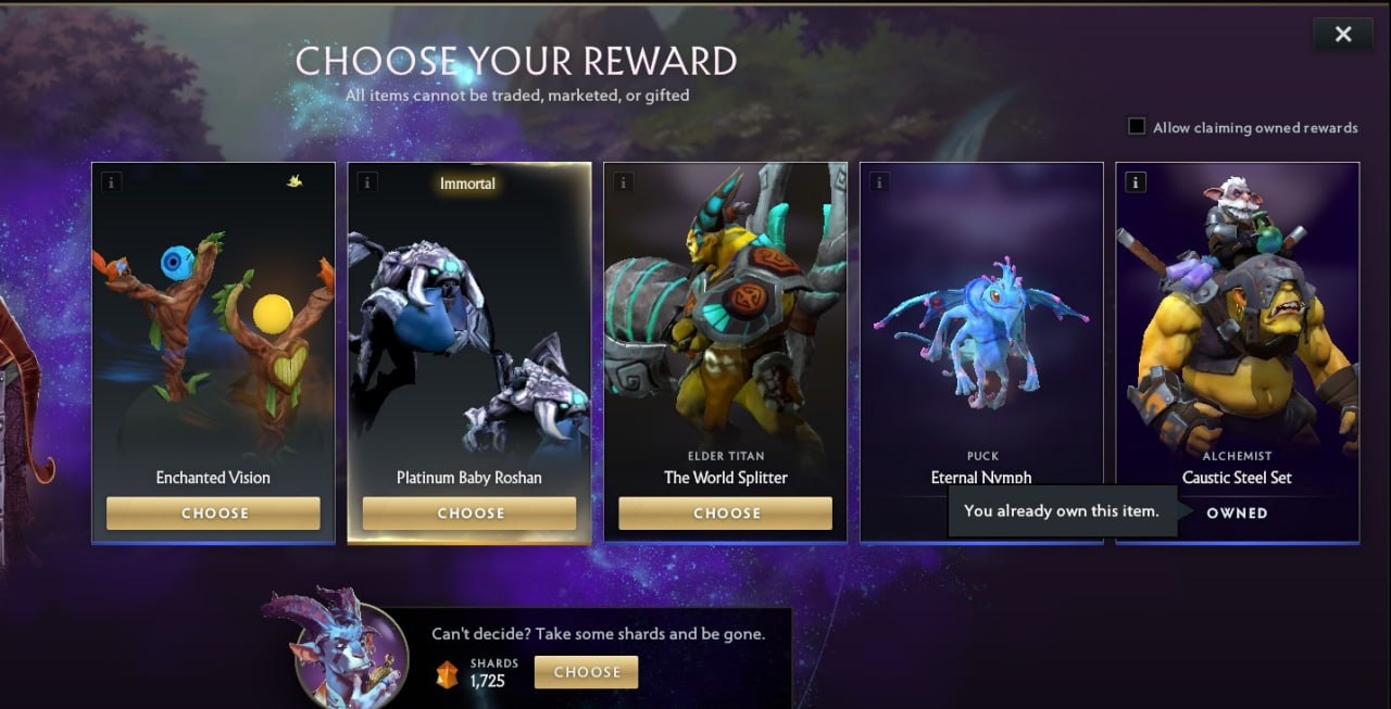 РОШАН не может упасть в Квортерро.