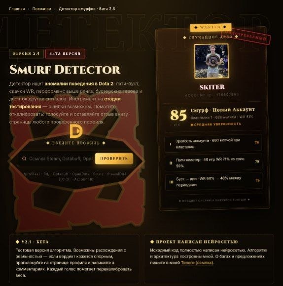 Все, я отправился в отпуск в Тай. С собой беру ноут и в случае каких-то обнов и тд постараюсь сделат...